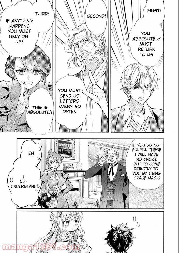 Page 31 of Chapter 20
