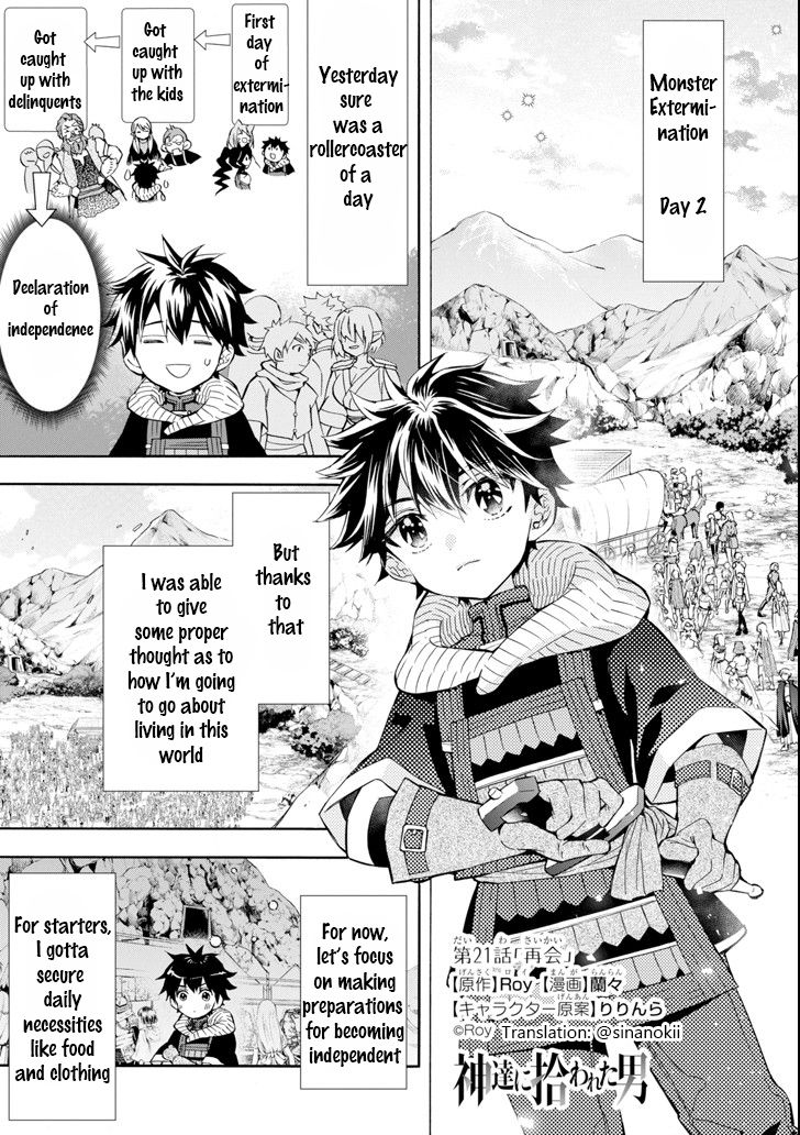 Page 1 of Chapter 21