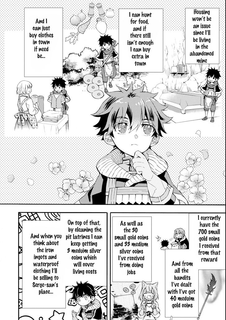 Page 2 of Chapter 21