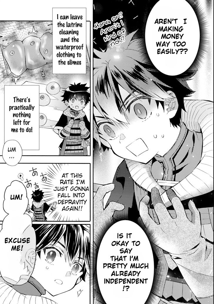 Page 3 of Chapter 21