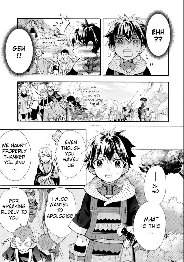 Page 5 of Chapter 21