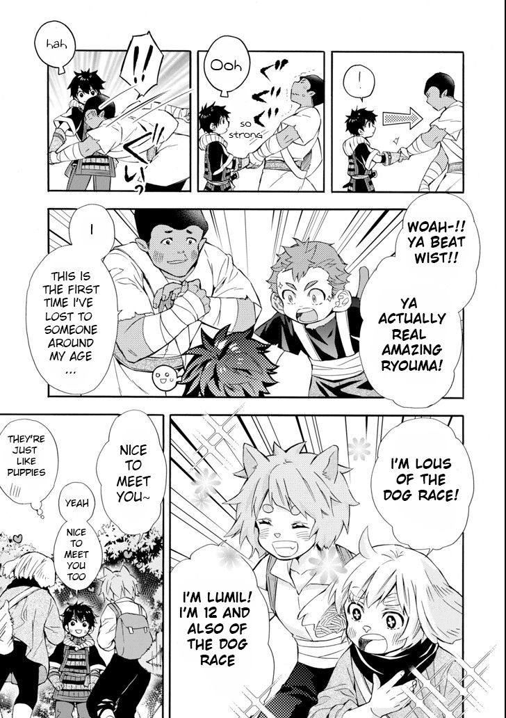 Page 9 of Chapter 21
