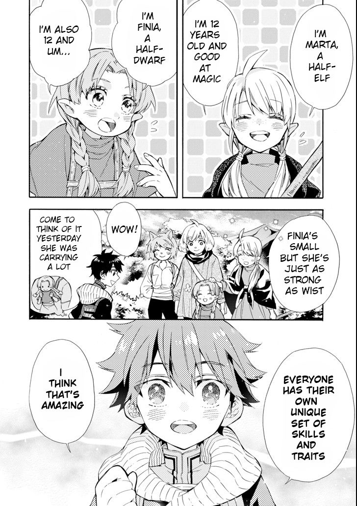 Page 10 of Chapter 21