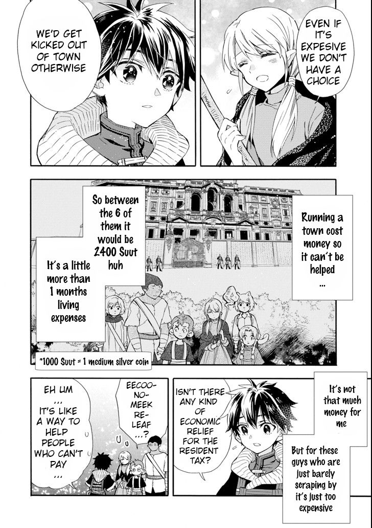 Page 14 of Chapter 21