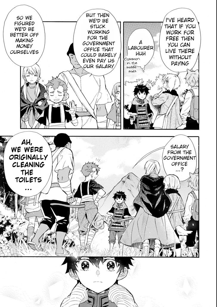 Page 15 of Chapter 21