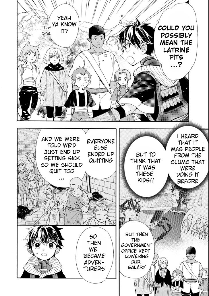 Page 16 of Chapter 21