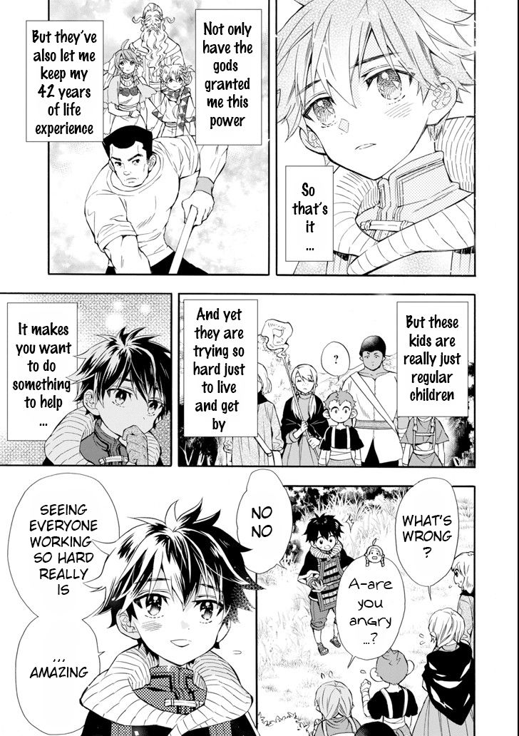 Page 17 of Chapter 21