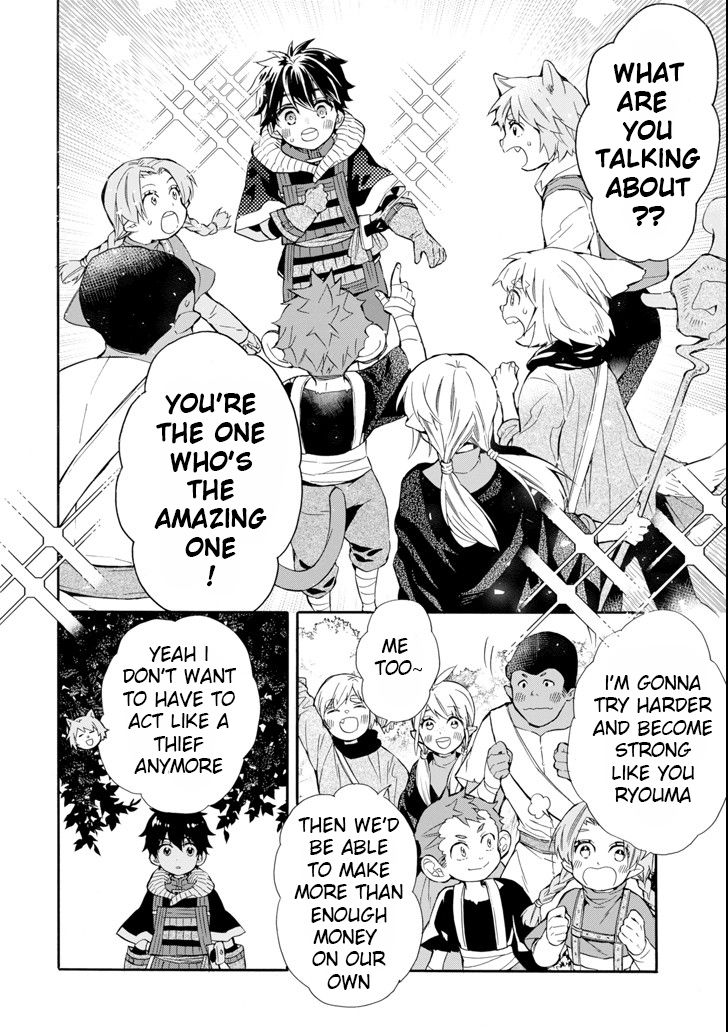 Page 18 of Chapter 21