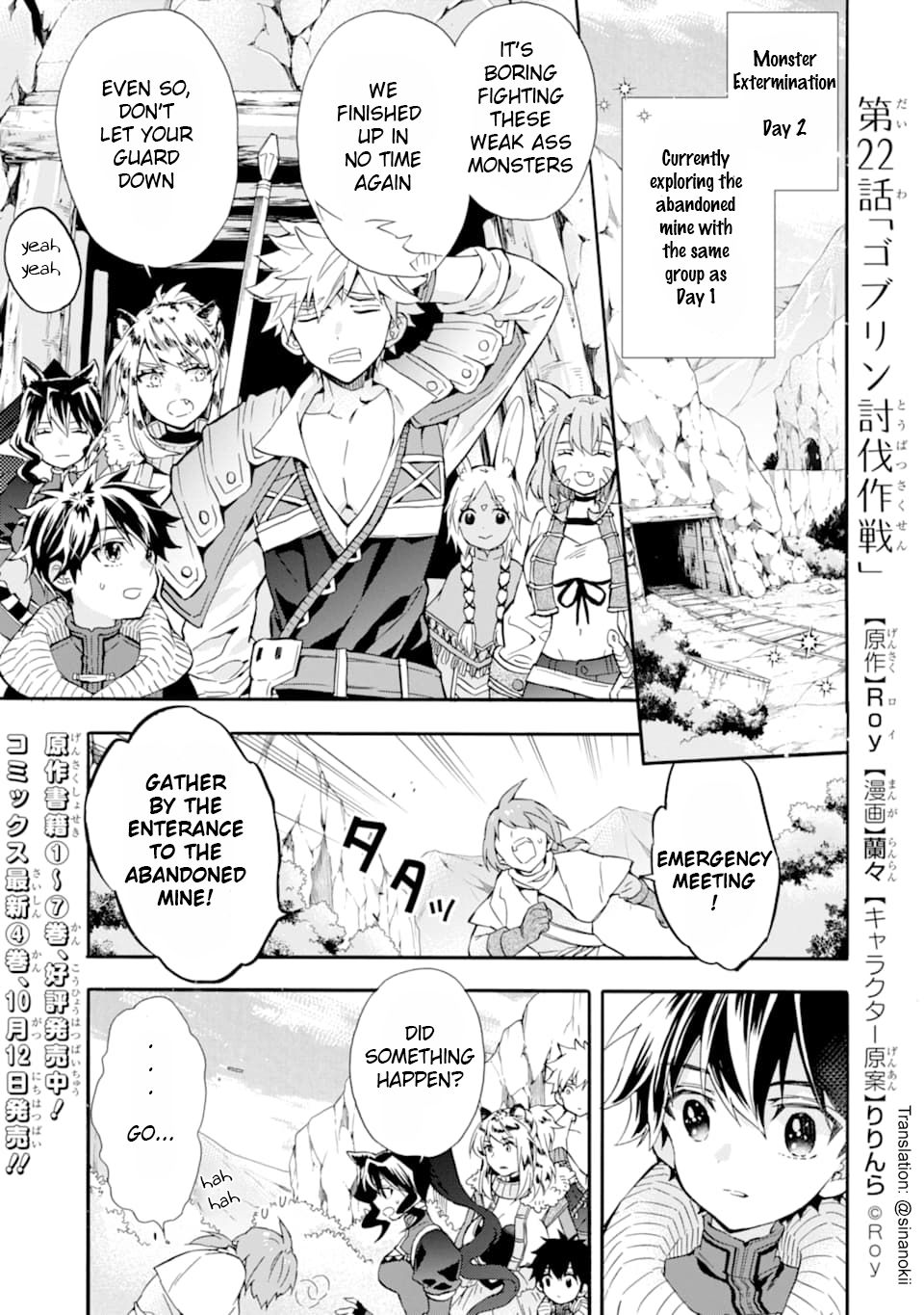 Page 1 of Chapter 22