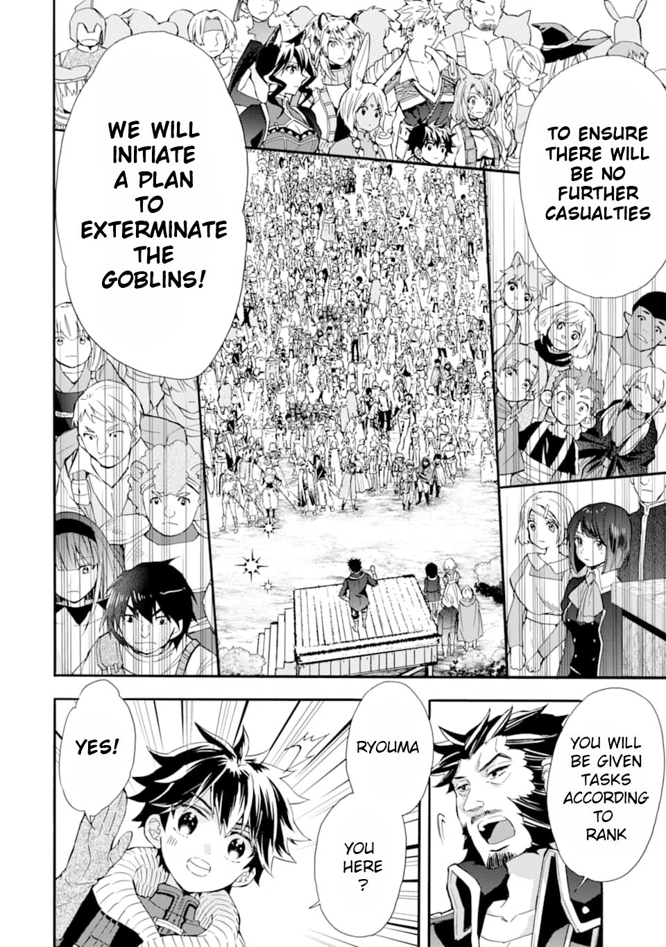 Page 4 of Chapter 22