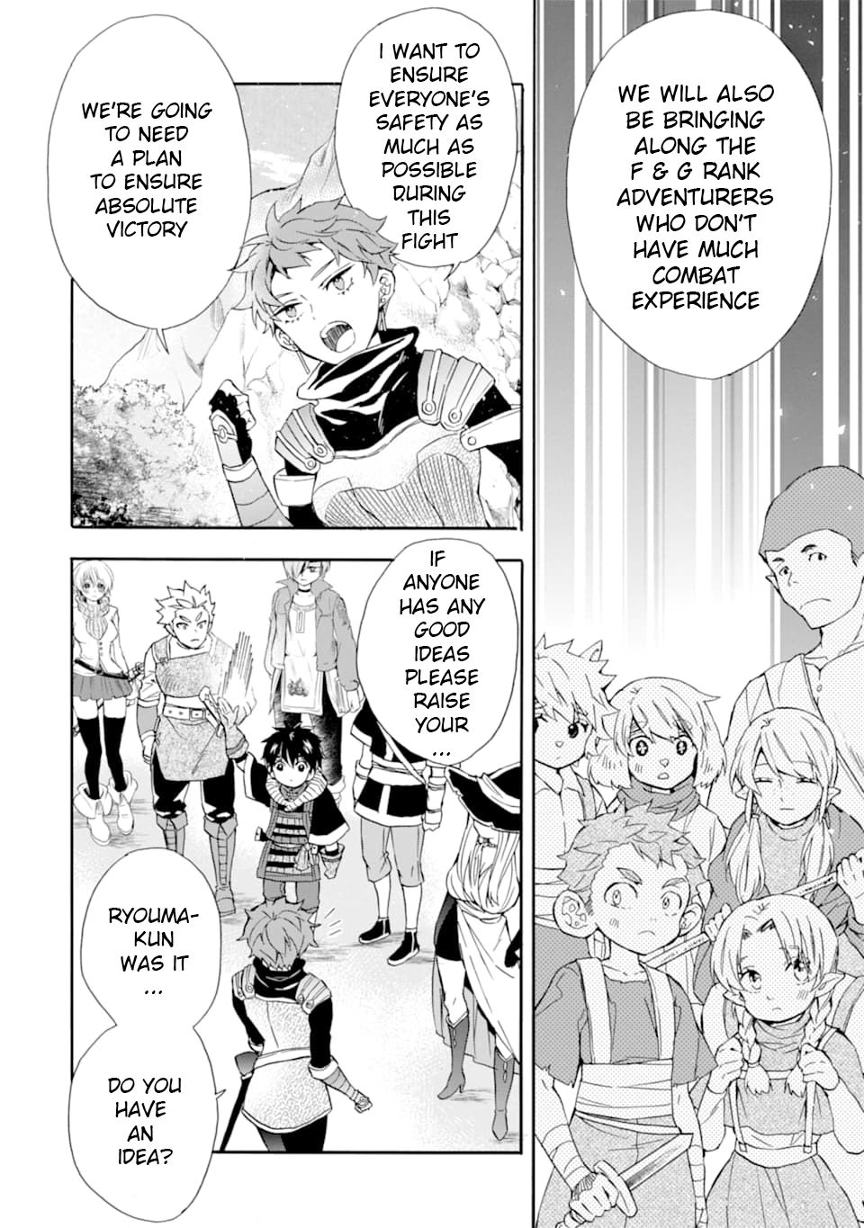 Page 8 of Chapter 22