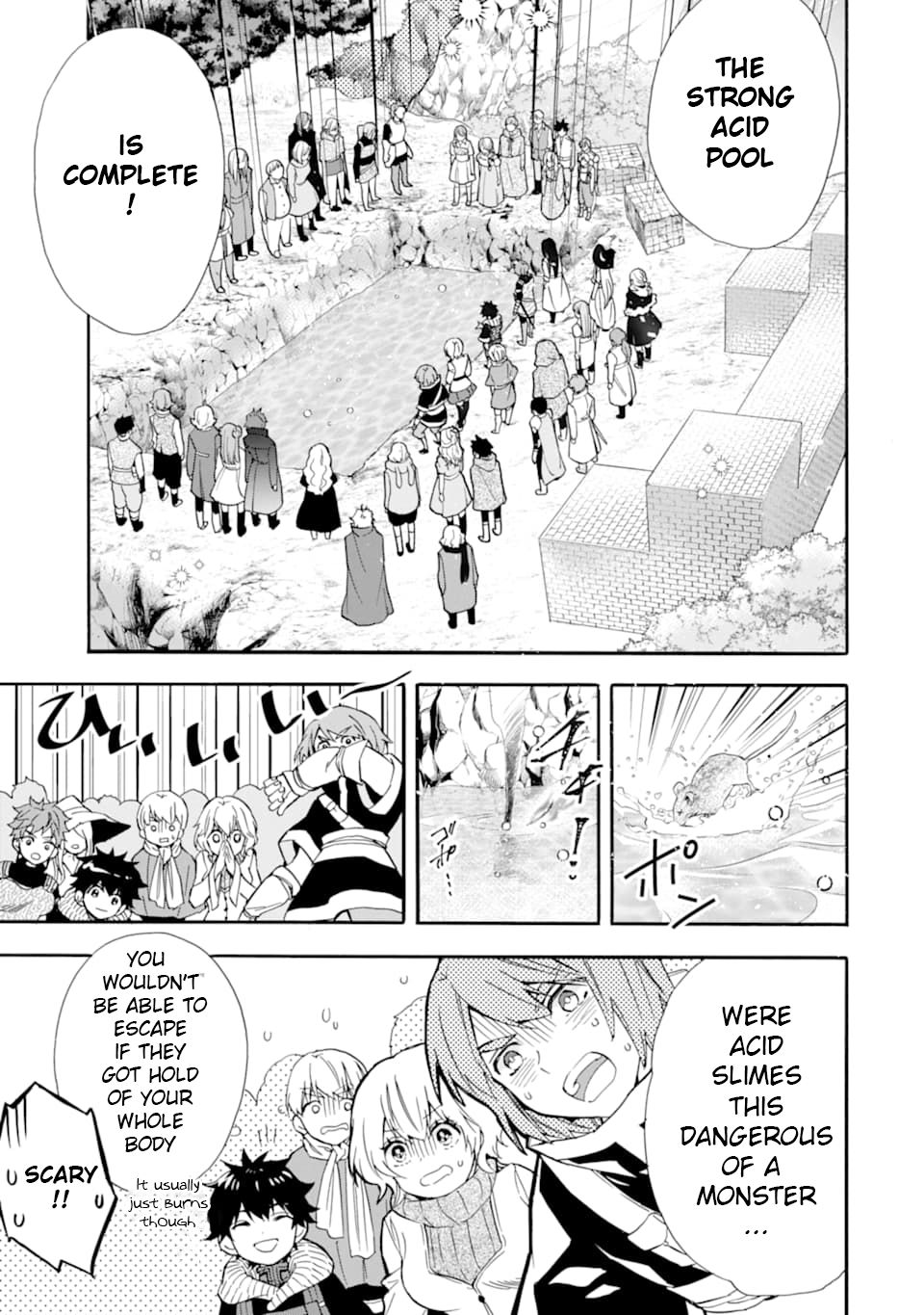 Page 13 of Chapter 22
