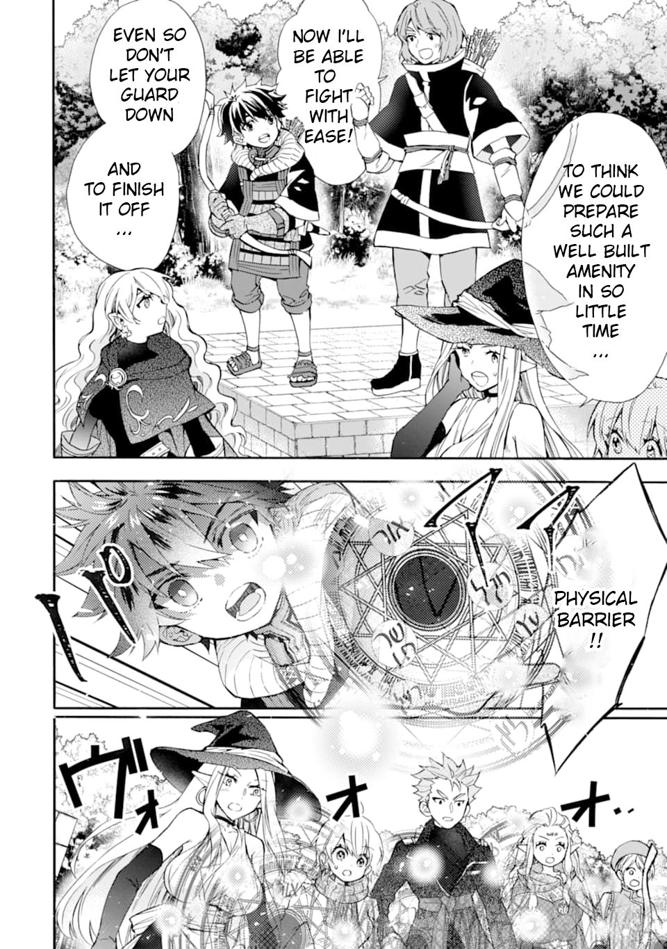 Page 18 of Chapter 22