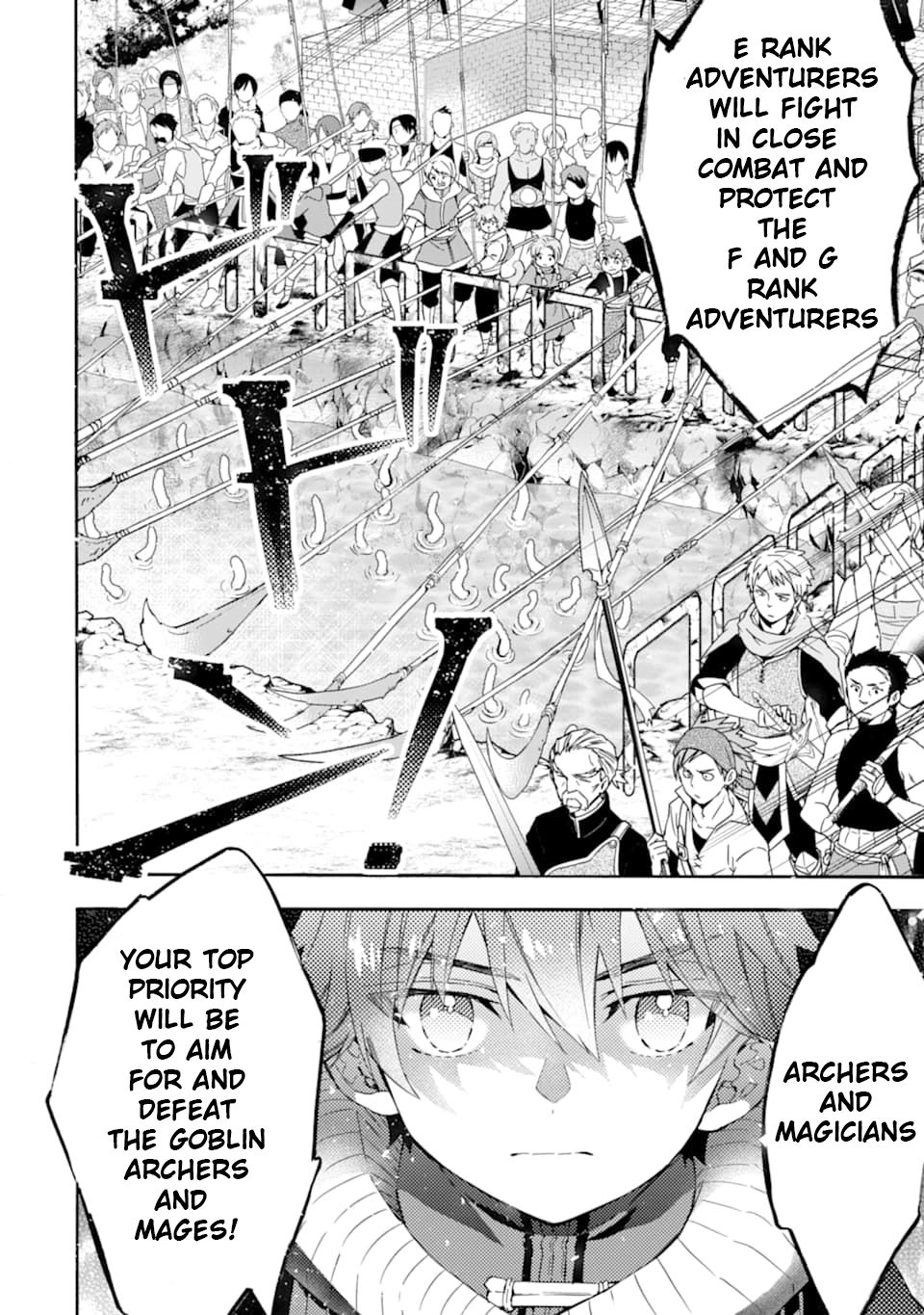 Page 20 of Chapter 22