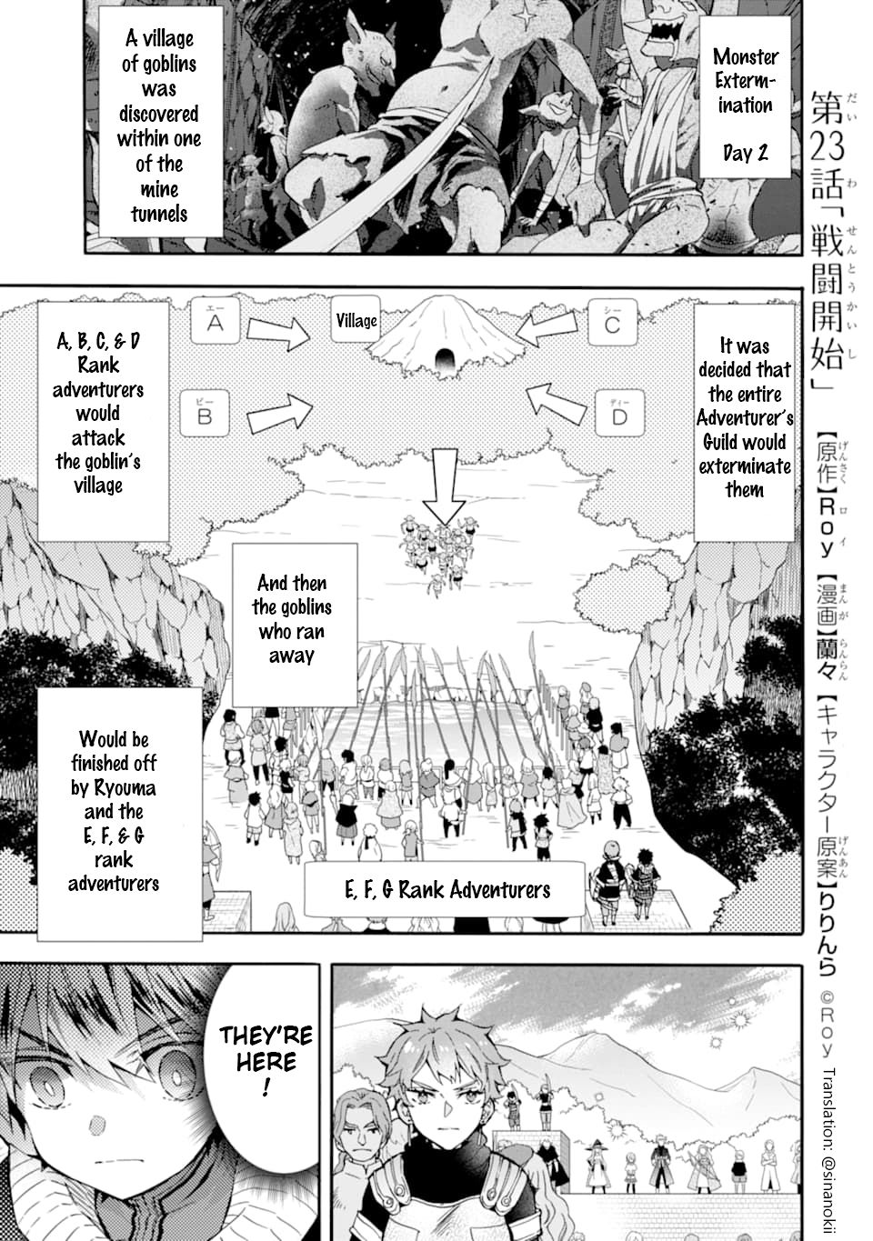 Page 1 of Chapter 23