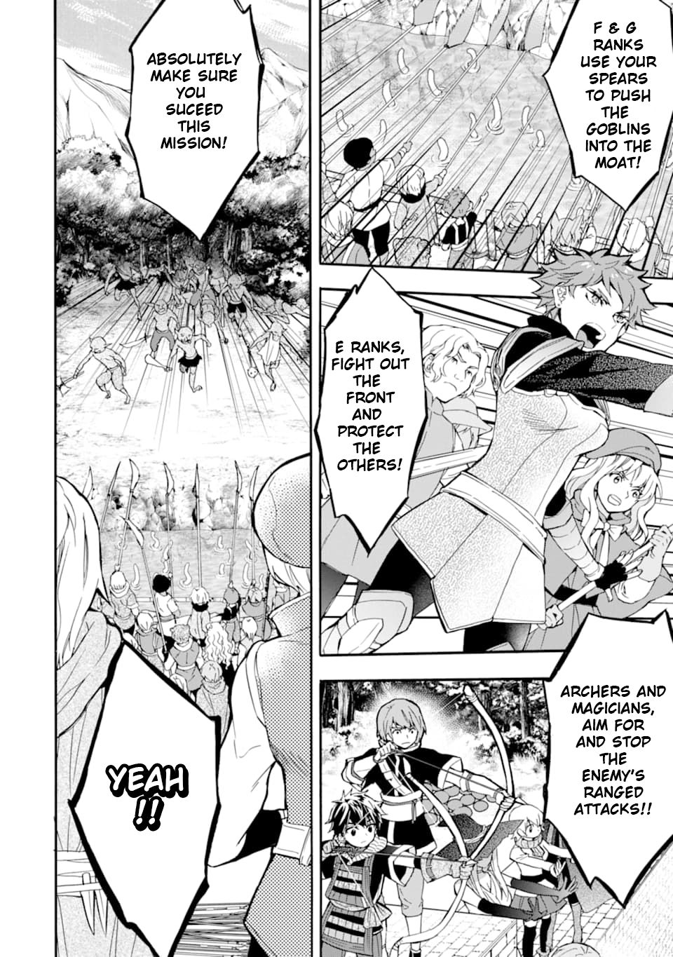Page 4 of Chapter 23