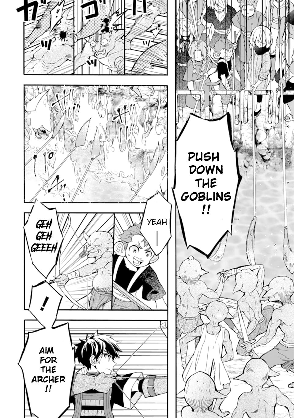 Page 6 of Chapter 23