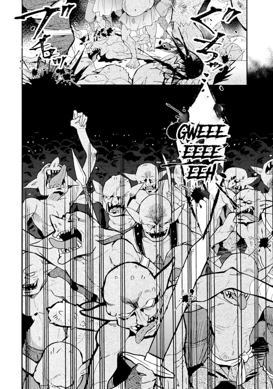 Page 12 of Chapter 23