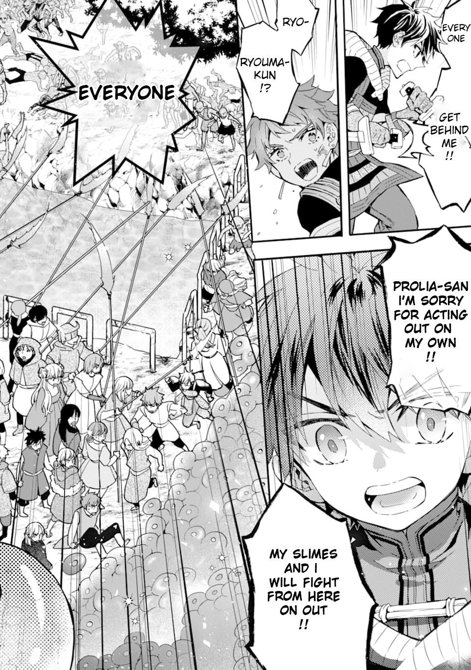 Page 14 of Chapter 23