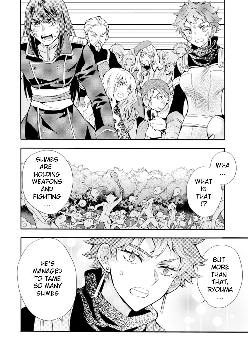 Page 18 of Chapter 23