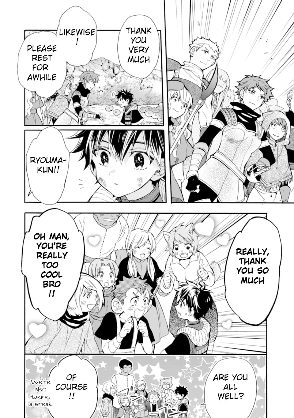 Page 28 of Chapter 23