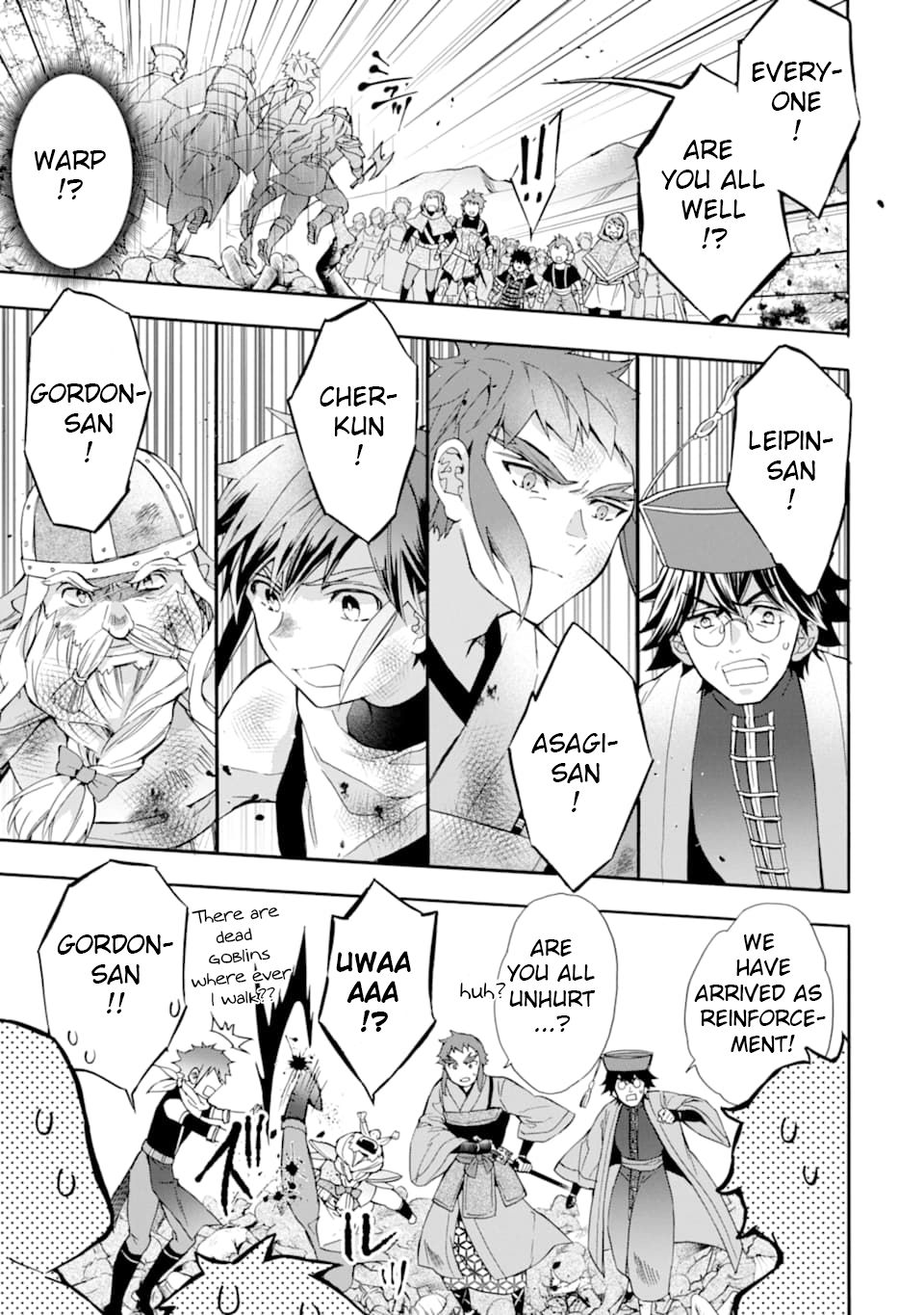 Page 3 of Chapter 24