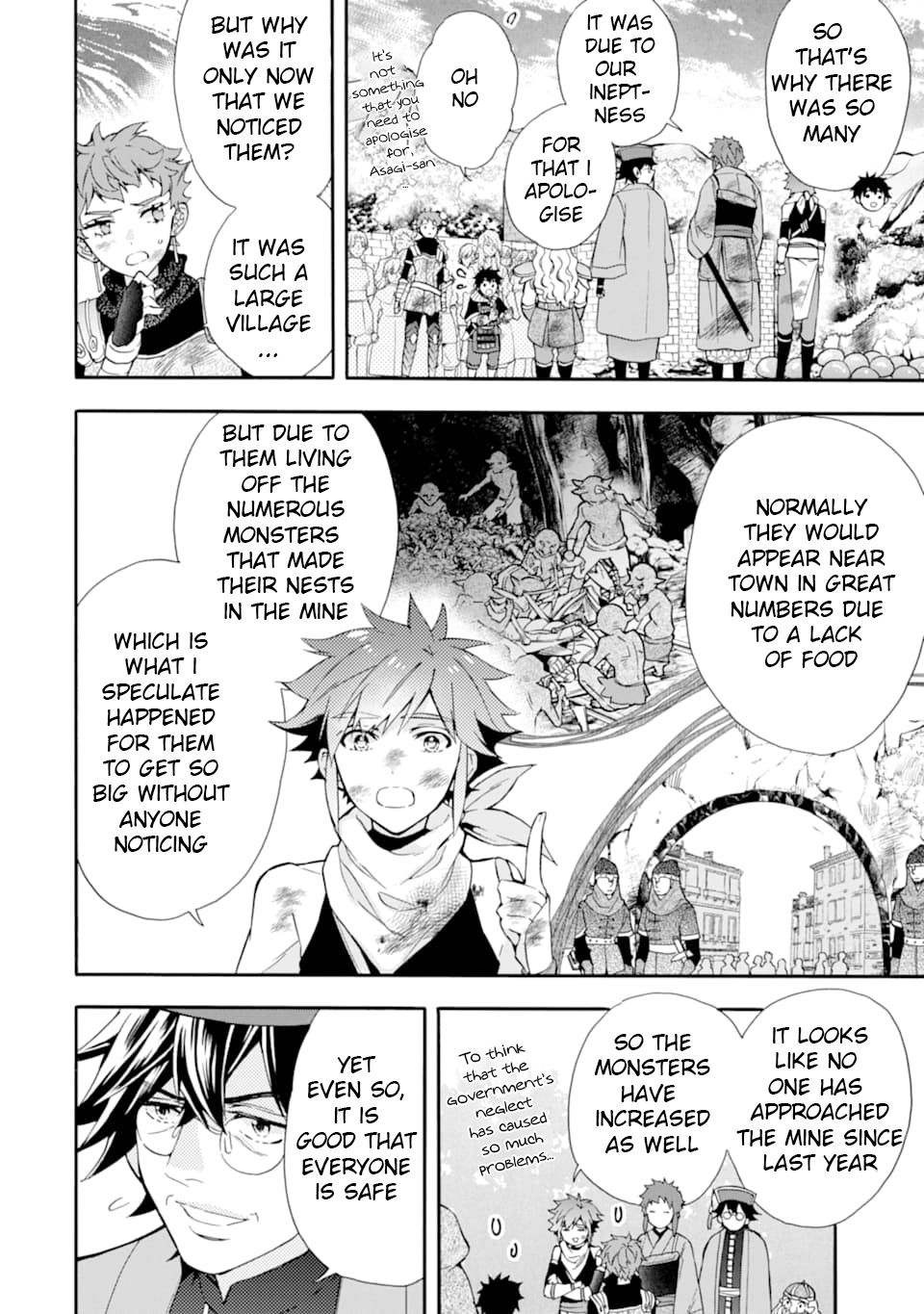 Page 8 of Chapter 24