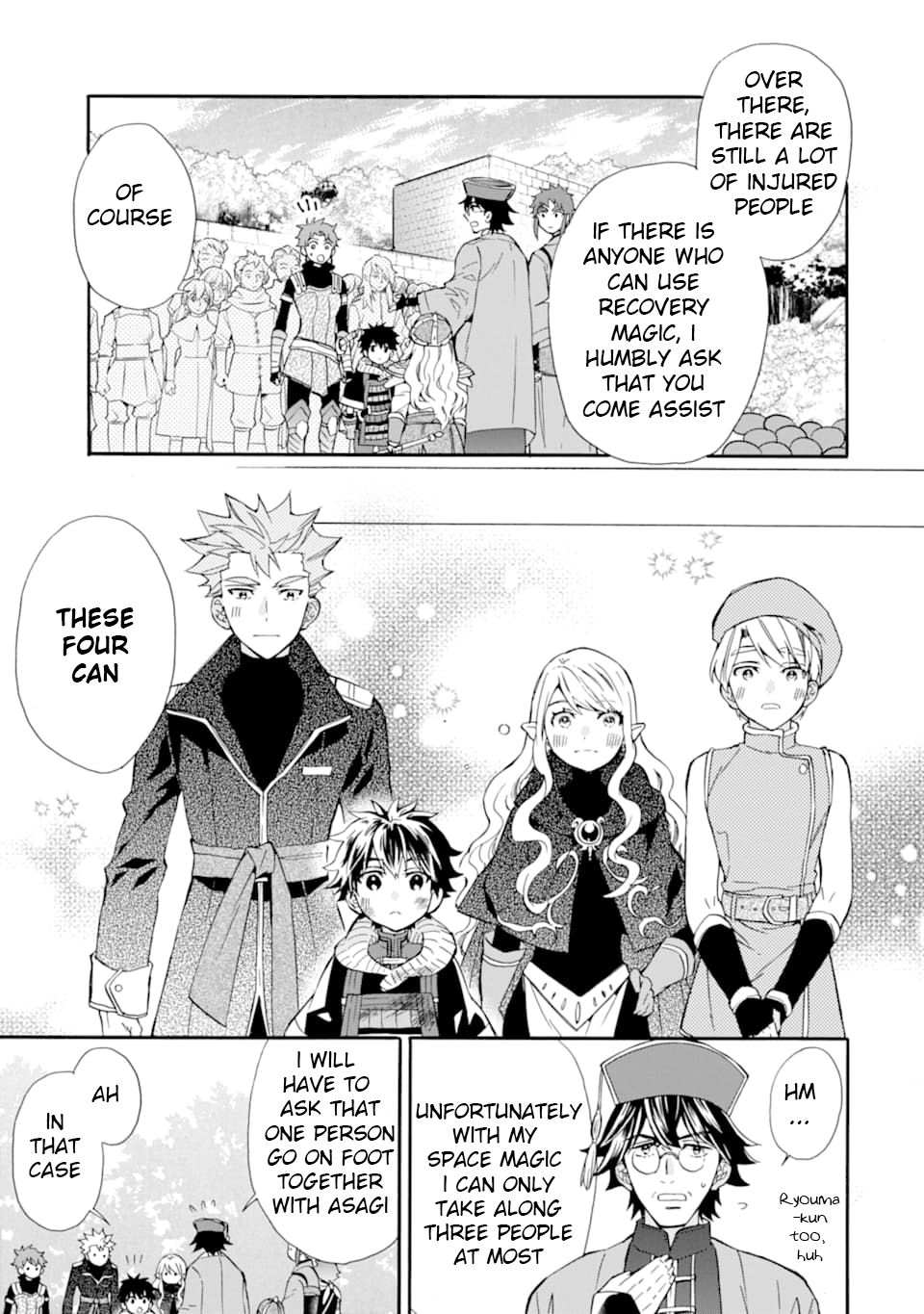 Page 9 of Chapter 24