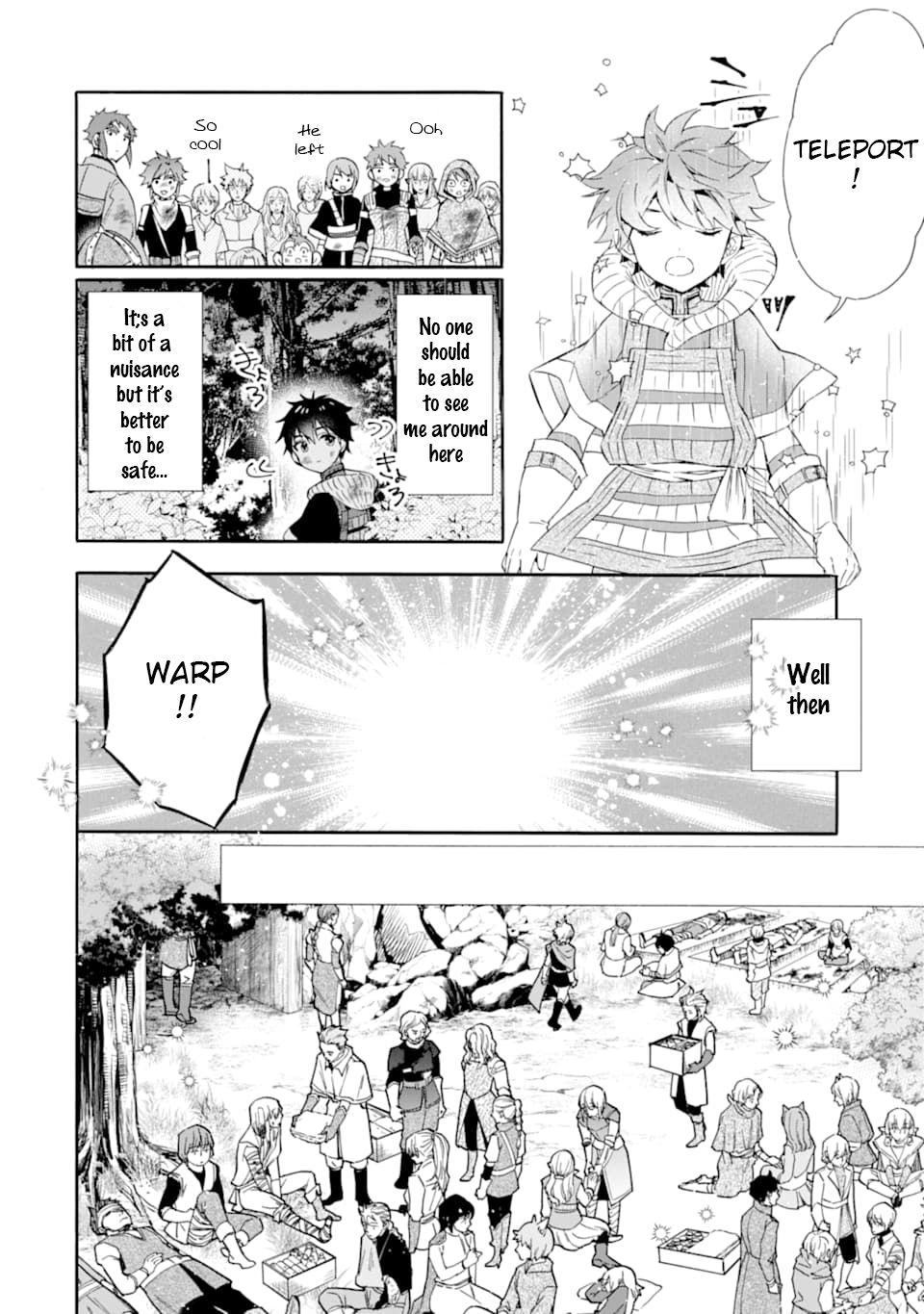 Page 12 of Chapter 24