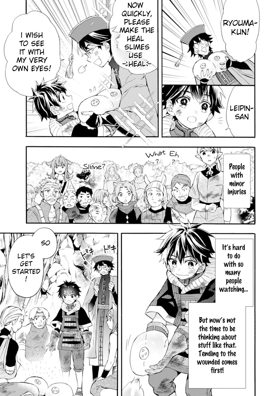 Page 13 of Chapter 24