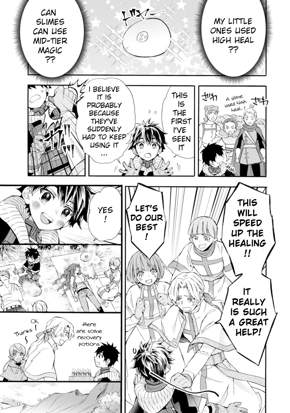 Page 17 of Chapter 24