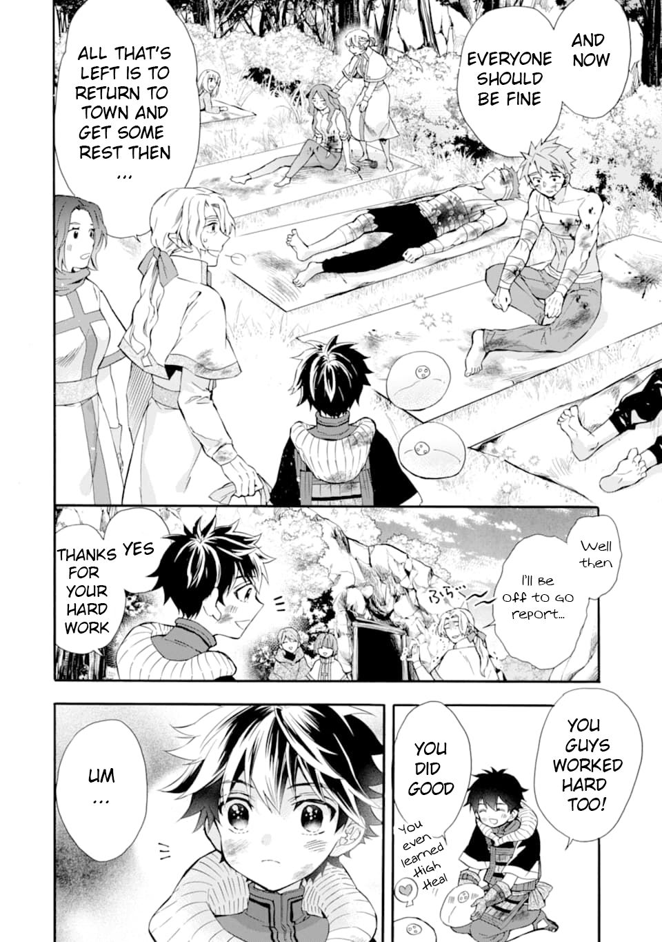 Page 18 of Chapter 24