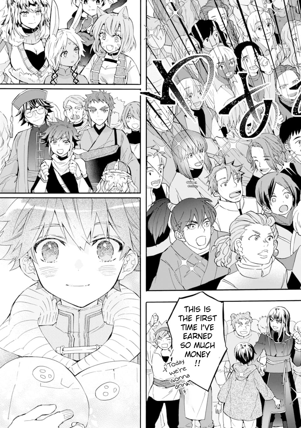 Page 23 of Chapter 24