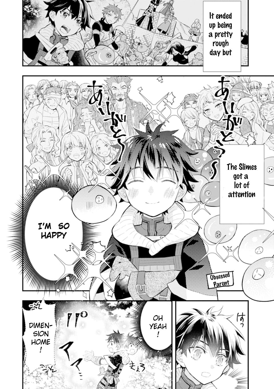 Page 2 of Chapter 25