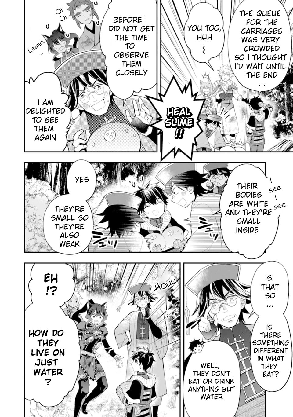 Page 4 of Chapter 25