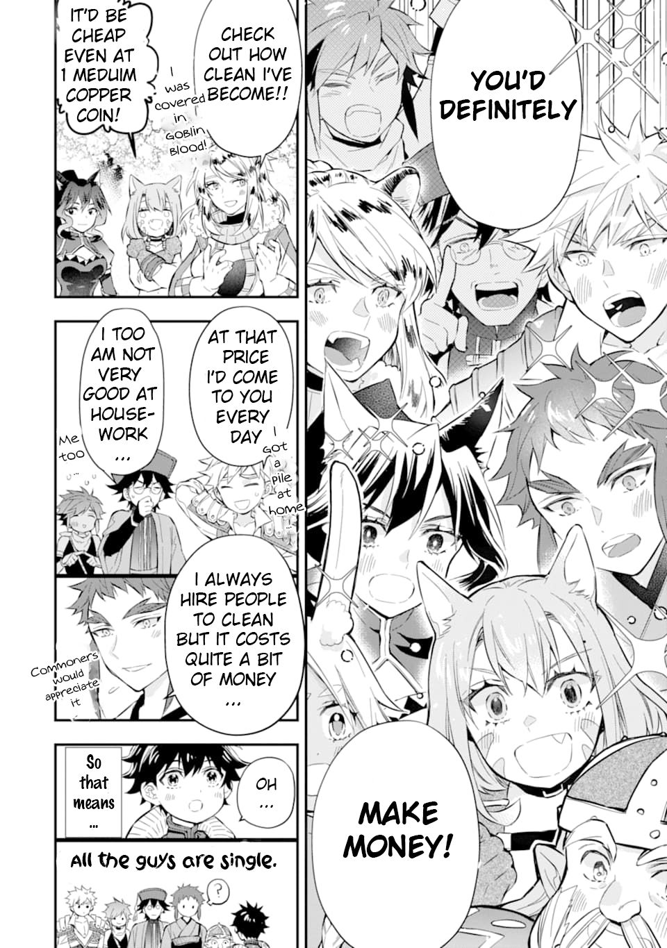 Page 12 of Chapter 25