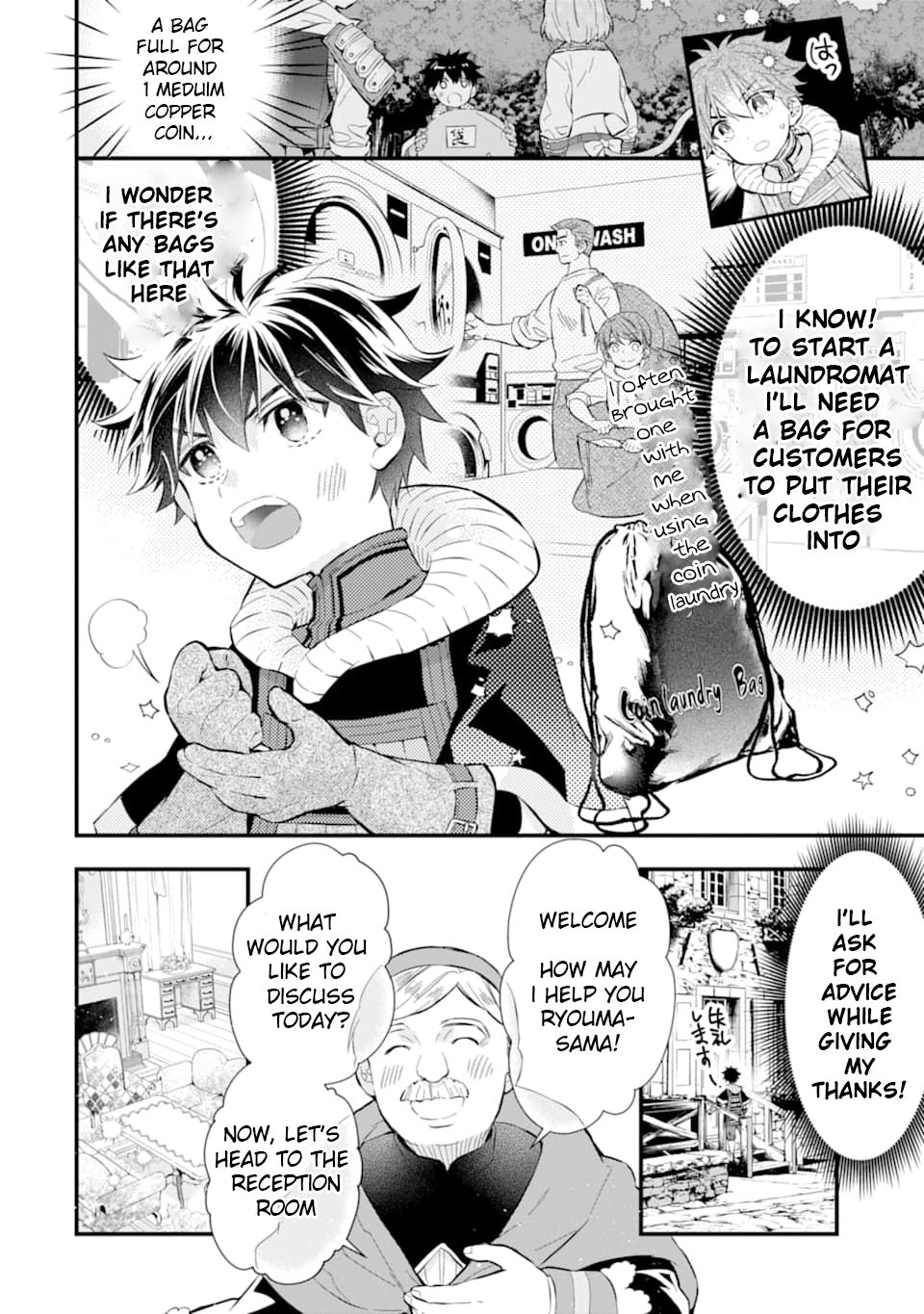 Page 8 of Chapter 26