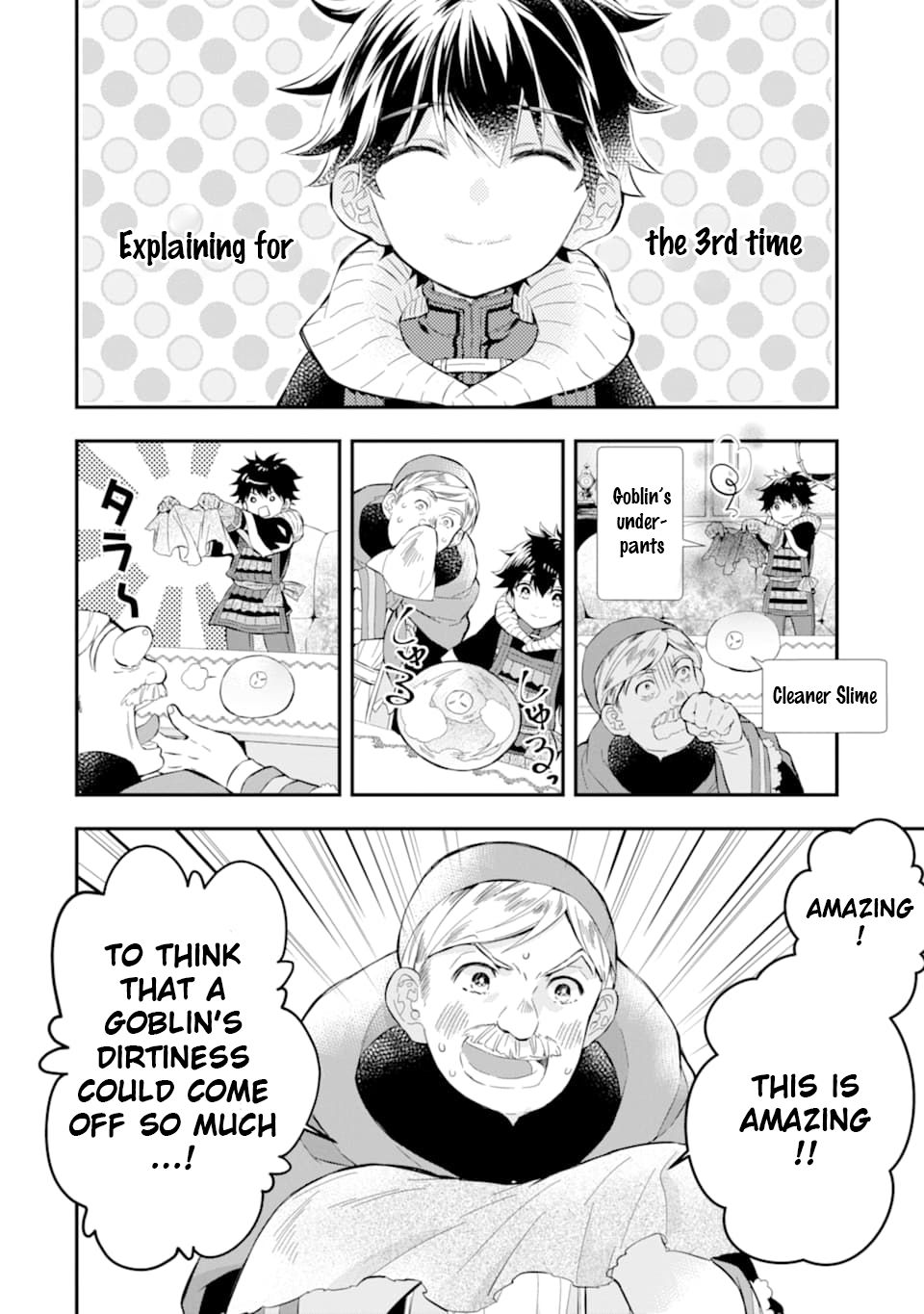 Page 12 of Chapter 26