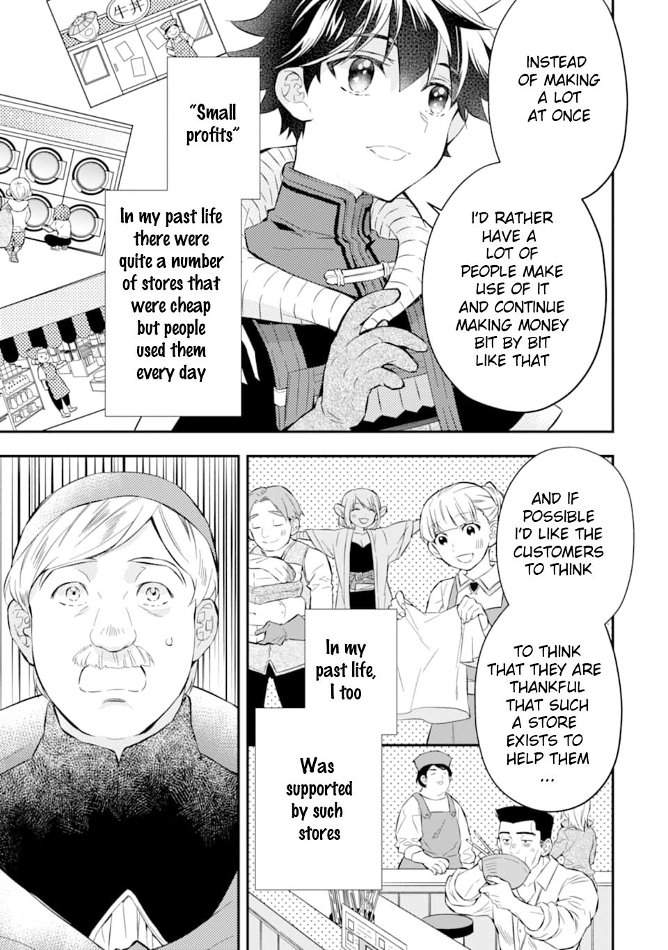 Page 15 of Chapter 26