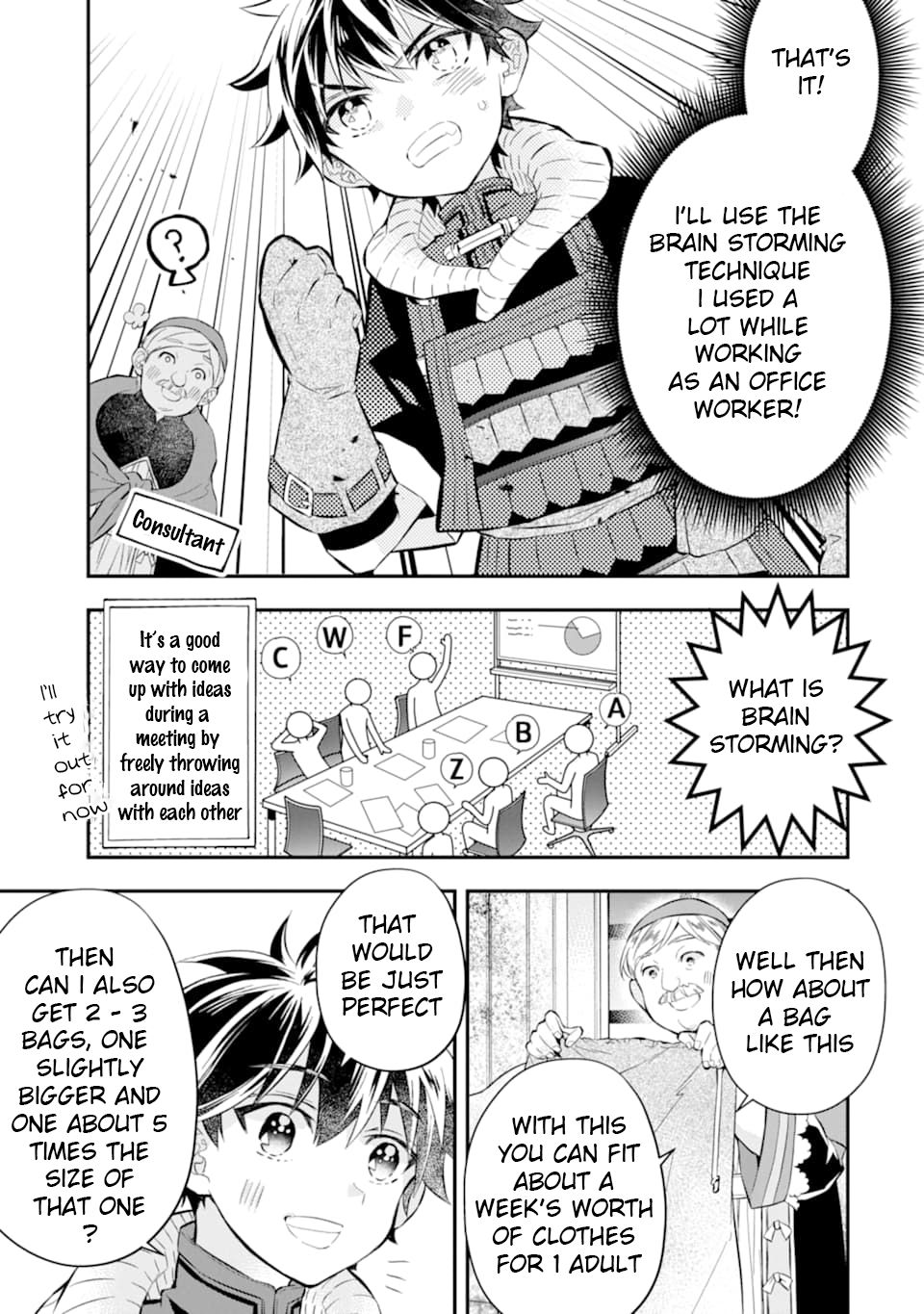 Page 17 of Chapter 26
