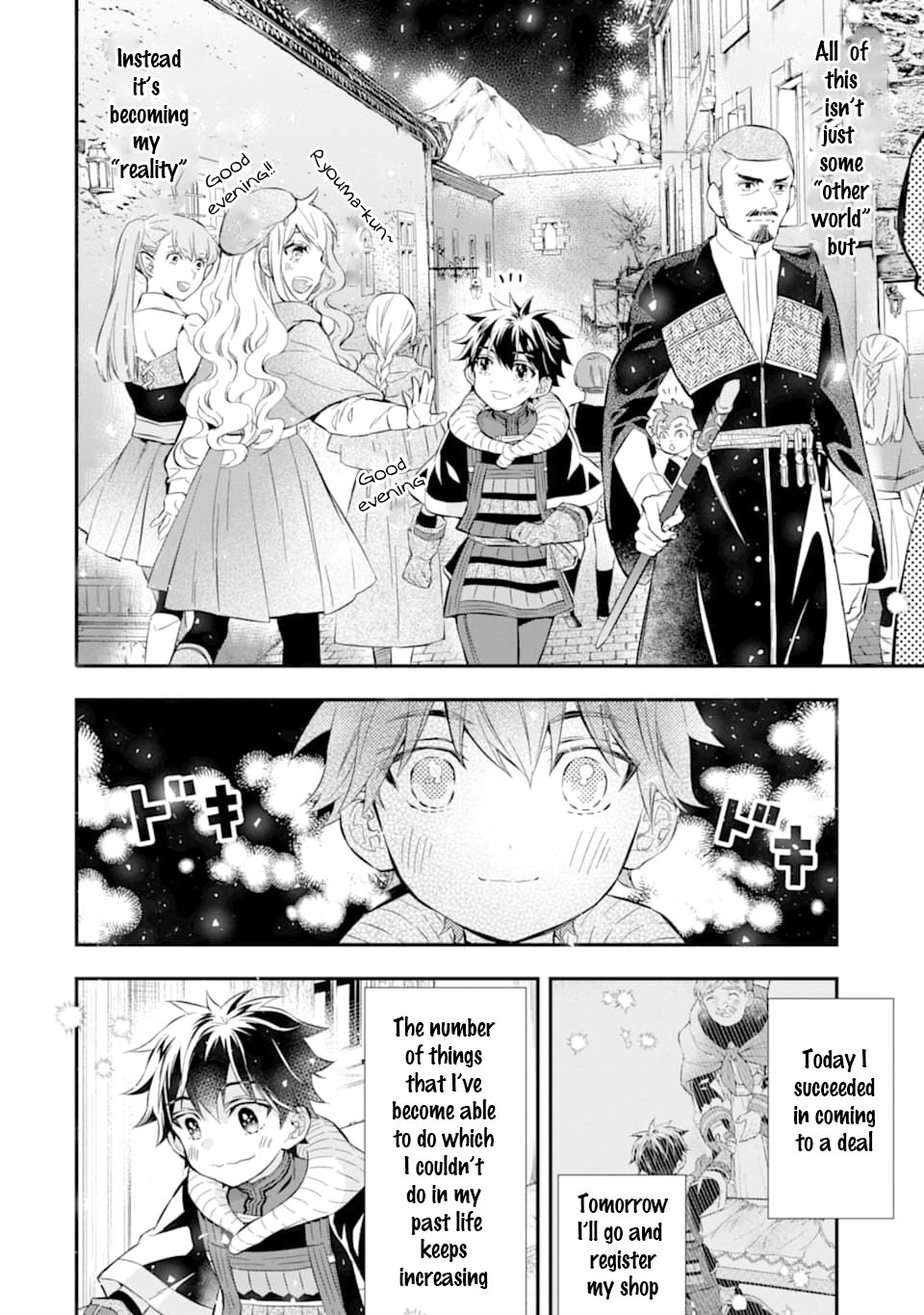 Page 36 of Chapter 26