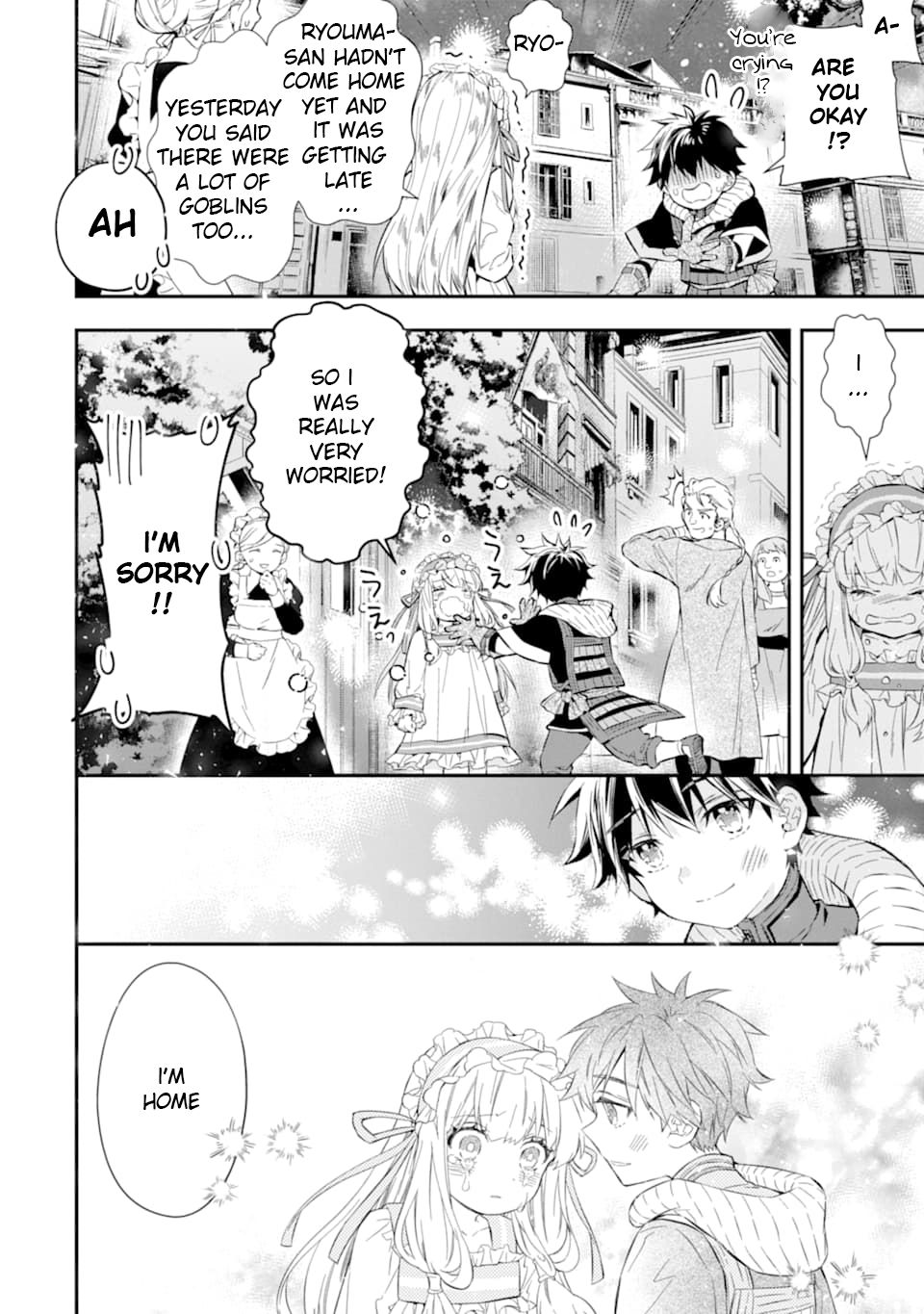 Page 38 of Chapter 26