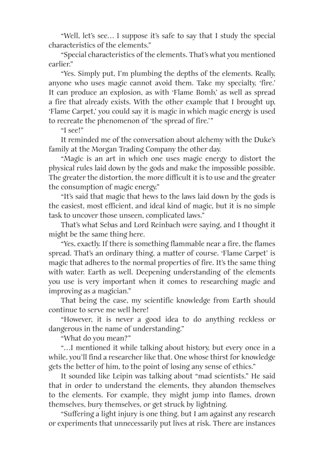 Page 2 of Chapter 26.5