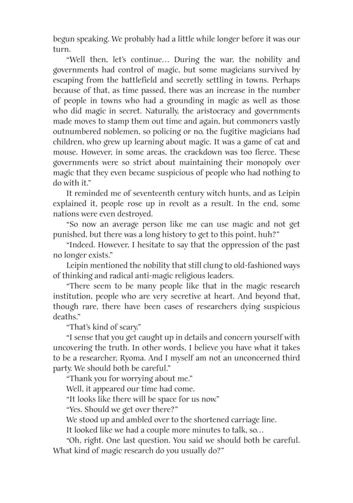 Page 3 of Chapter 26.5