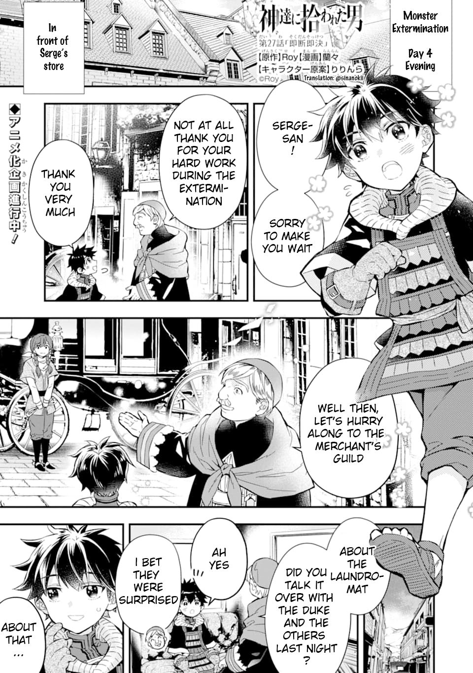 Page 1 of Chapter 27