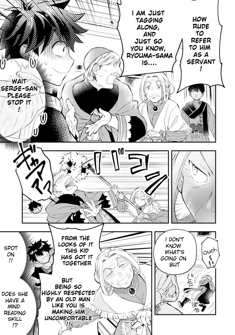 Page 7 of Chapter 27