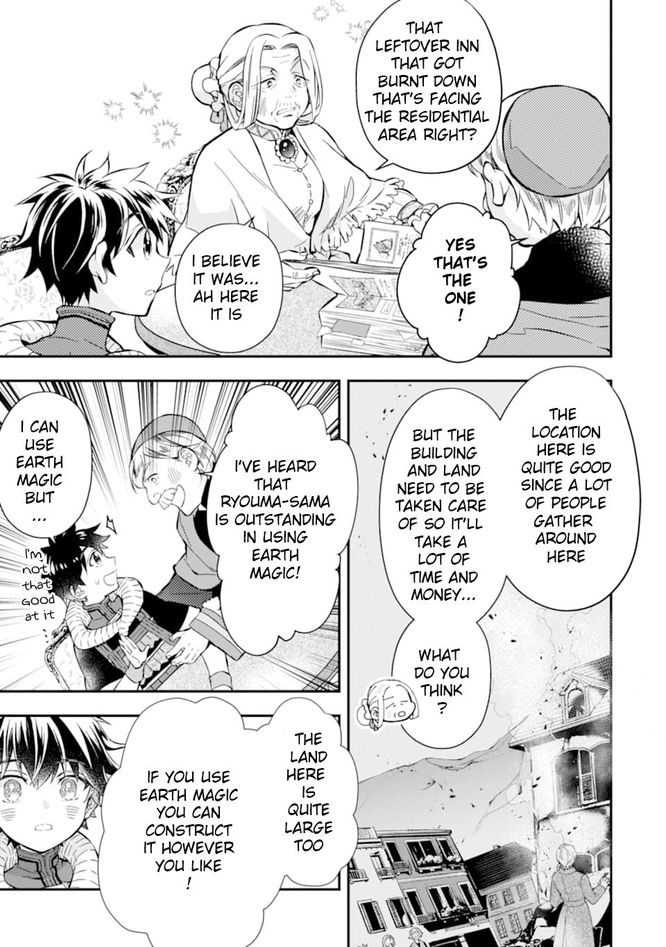 Page 17 of Chapter 27