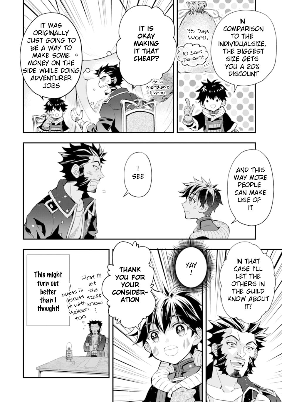 Page 12 of Chapter 28