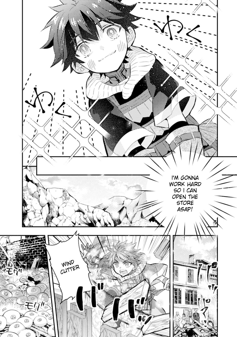 Page 13 of Chapter 28