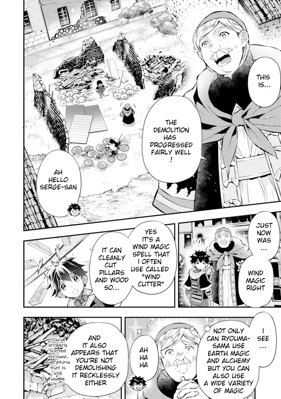 Page 14 of Chapter 28